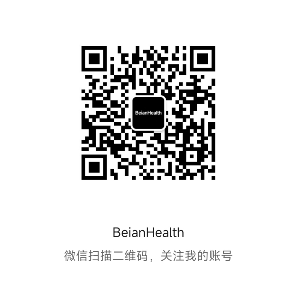公司介绍