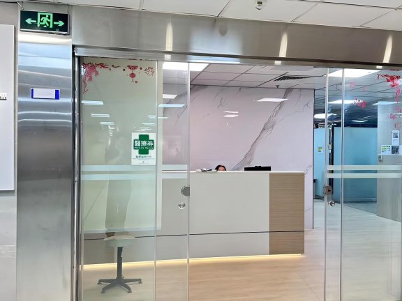 beianhealth签约国检(澳门)卫生检测公司