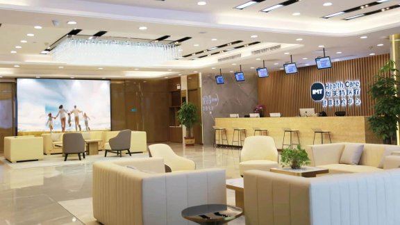 beianhealth签约深圳粤美特医疗,为客人提供高端健康服务